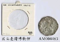 藏品(荷蘭 Leeuwen Daalder 銀幣 )的圖片